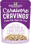 Stella & Chewys Carnivore Cravings Chicken & Tuna Recipe